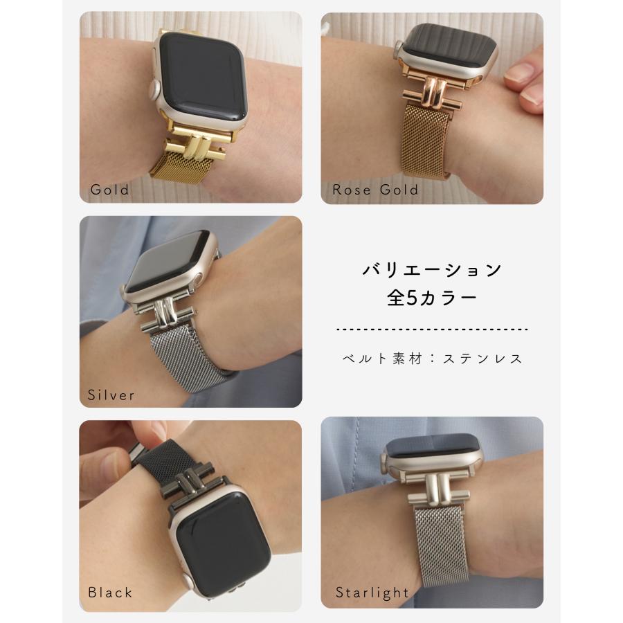 アップルウォッチ バンド apple watch ステンレス レディース メッシュ