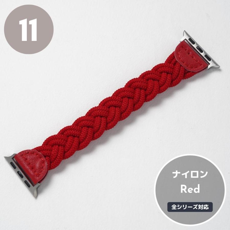 アップルウォッチバンドapplewatchバンドスポーツレディースSEおしゃれブランドナイロンアップルウォッチバンド