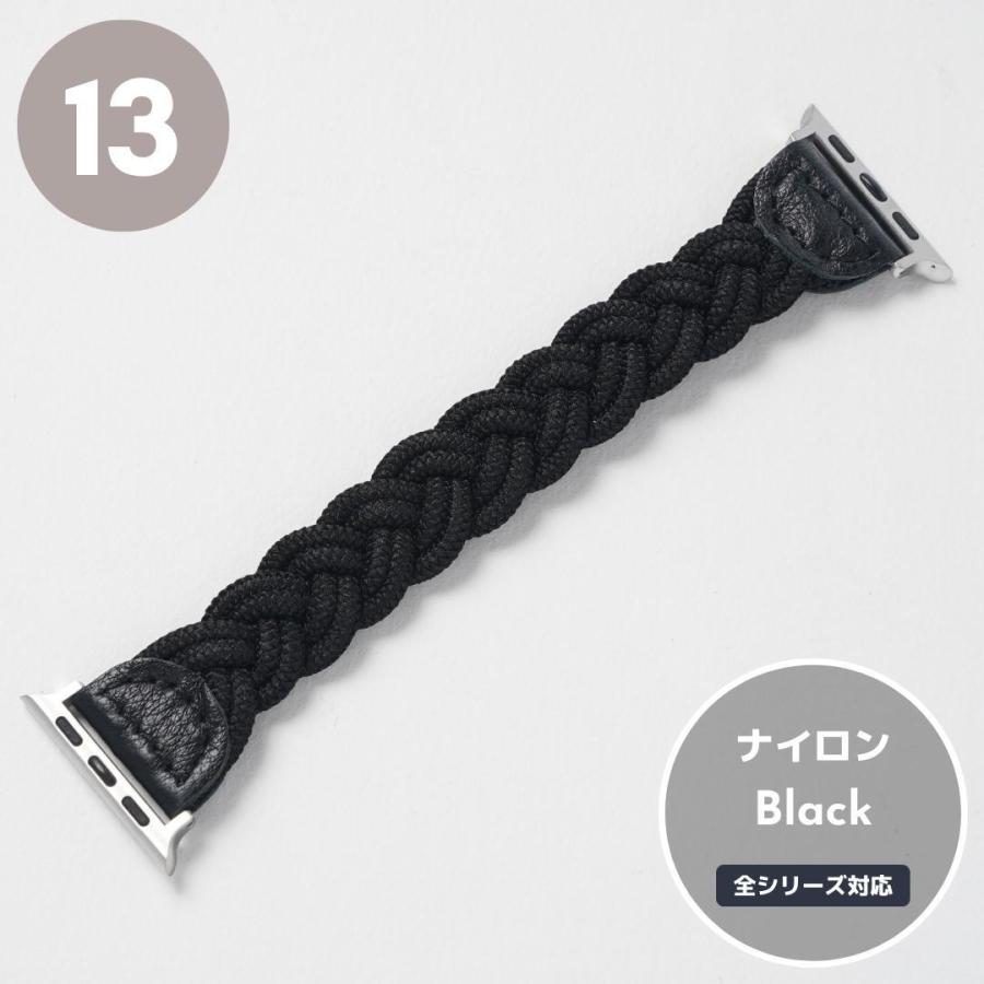 アップルウォッチバンドapplewatchバンドスポーツレディースSEおしゃれブランドナイロンアップルウォッチバンド
