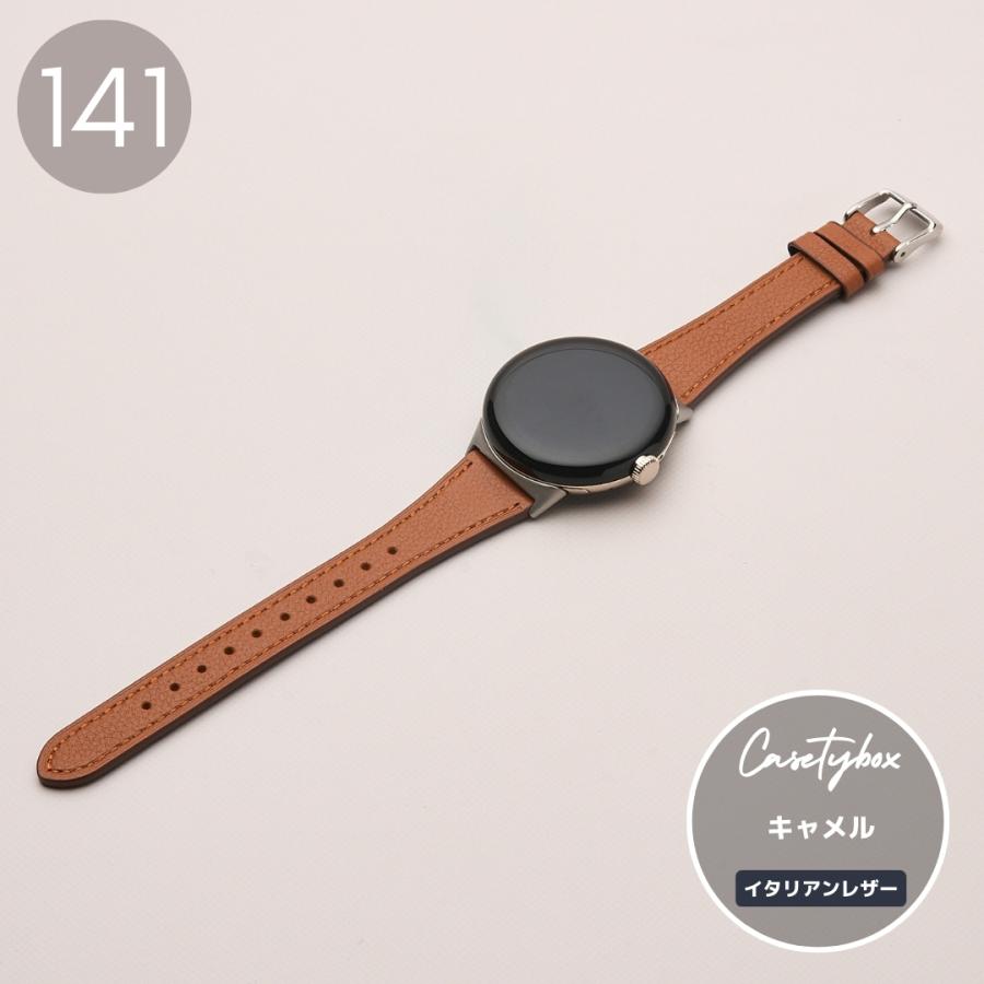 ピクセルウォッチ Fitbit と Google AI のランニング インサイトを搭載した Google