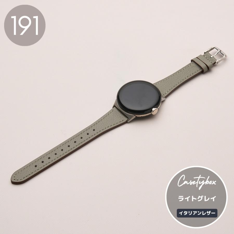 ビックバンドビート 時計 20419-47-