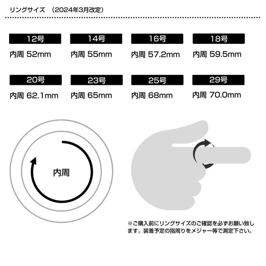 モノ批評誌「MONOQLO」ベストバイ受賞】 スマートリング Monomam Ring