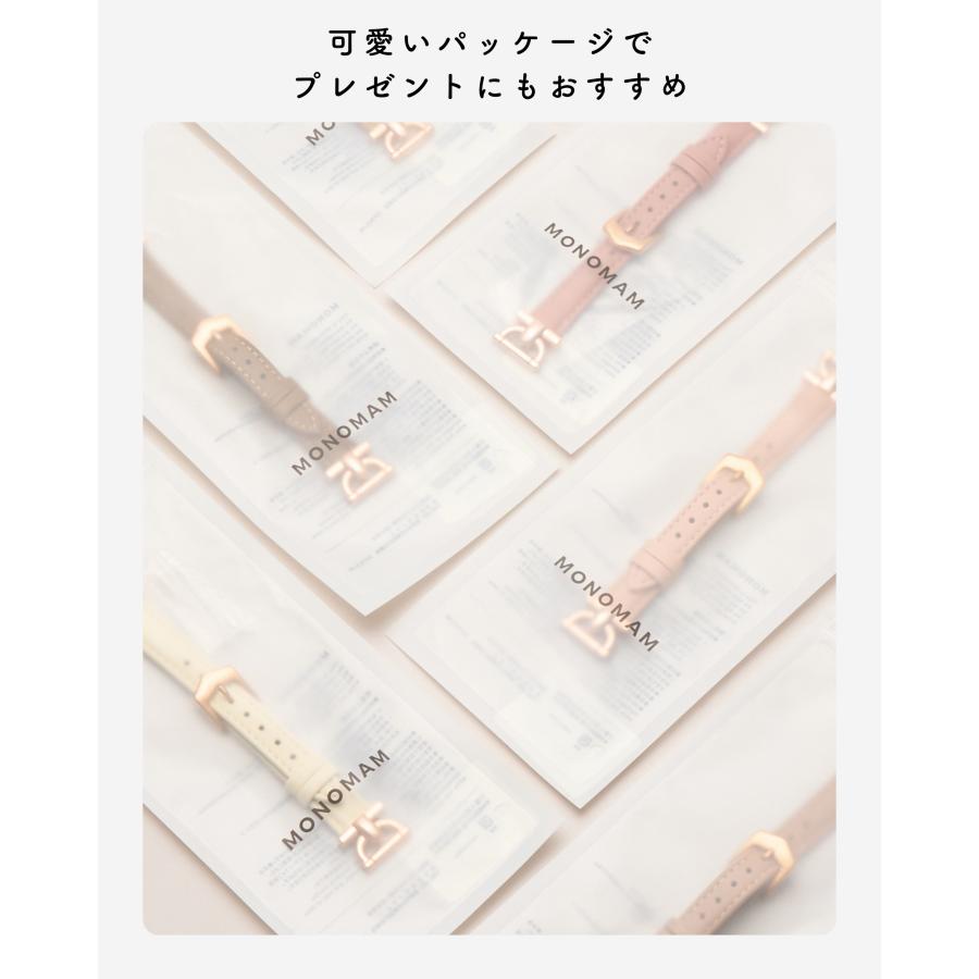 ベルト幅 18mm/20mm】 スマートウォッチ ベルト 腕時計 交換バンド