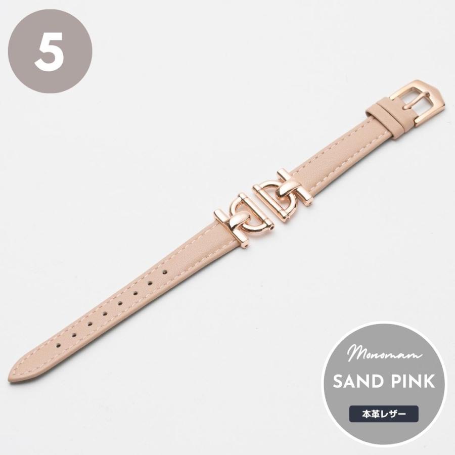 ベルト幅 18mm/20mm】 スマートウォッチ ベルト 腕時計 交換