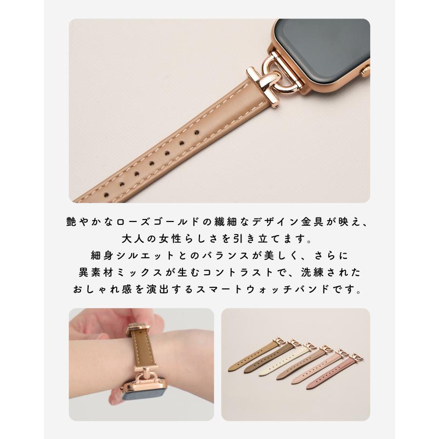 ベルト幅 18mm/20mm】 スマートウォッチ ベルト 腕時計 交換バンド