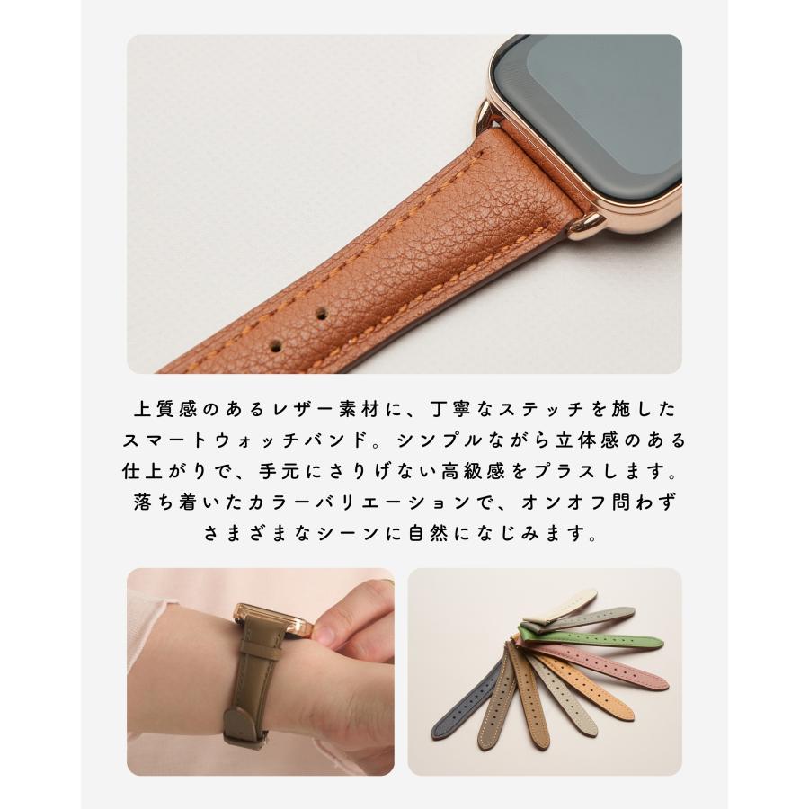 ベルト幅 18mm】 スマートウォッチ ベルト 腕時計 交換用 バンド 18mm