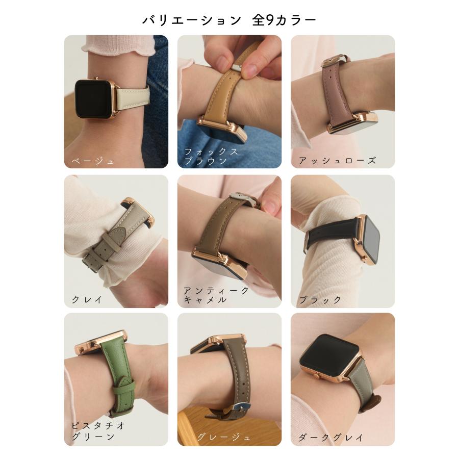 ベルト幅 18mm】 スマートウォッチ ベルト 腕時計 交換用 バンド 18mm