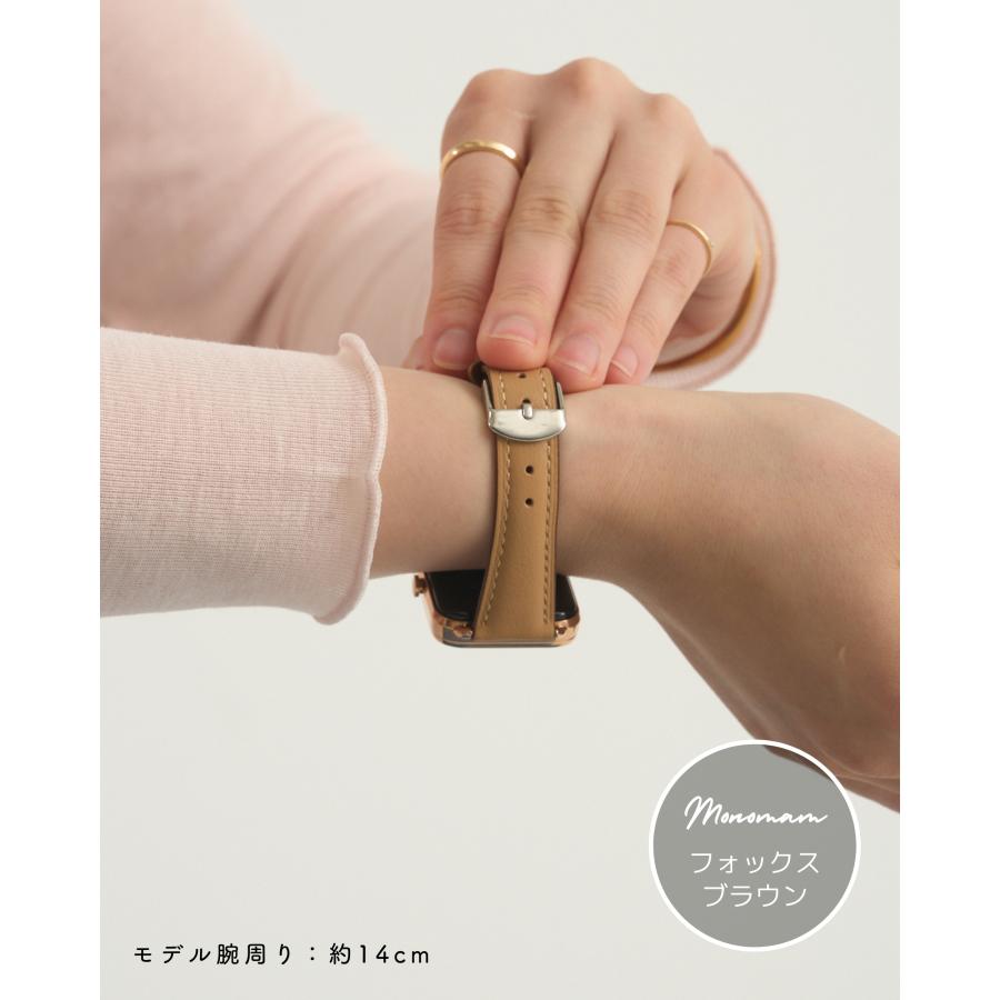 ベルト幅 18mm】 スマートウォッチ ベルト 腕時計 交換用 バンド 18mm