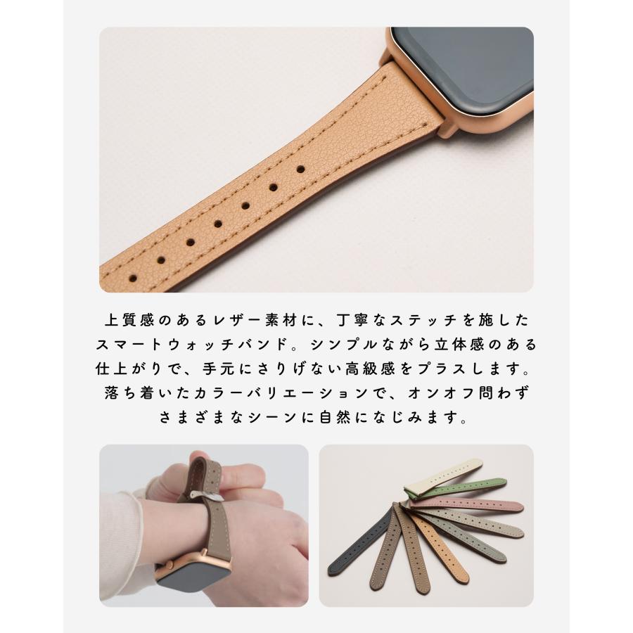 ベルト幅 20mm】 スマートウォッチ ベルト 腕時計 交換用 バンド 20mm