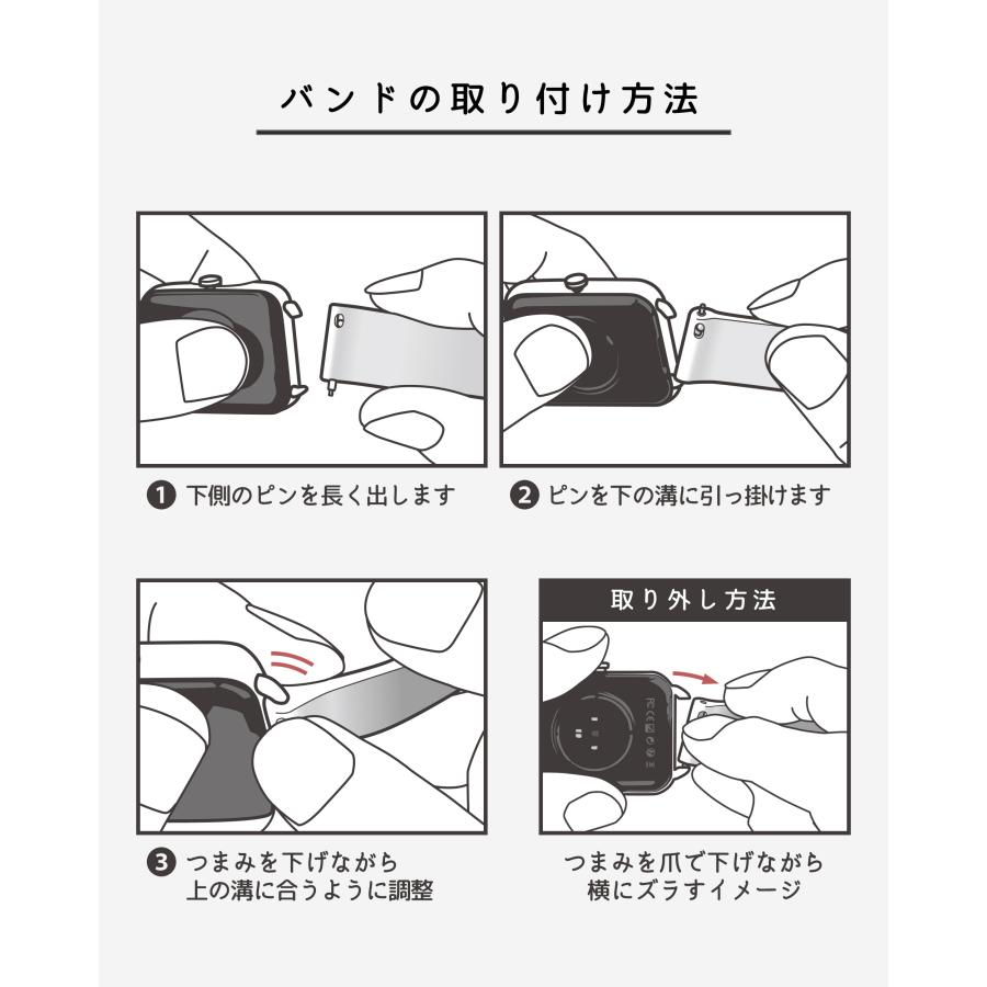 ベルト幅 20mm】 スマートウォッチ ベルト 腕時計 交換用 バンド 20mm