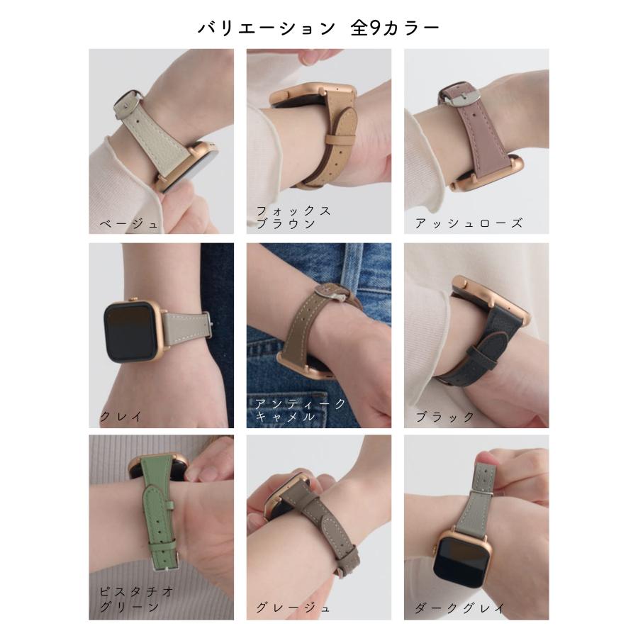 ベルト幅 20mm】 スマートウォッチ ベルト 腕時計 交換用 バンド 20mm