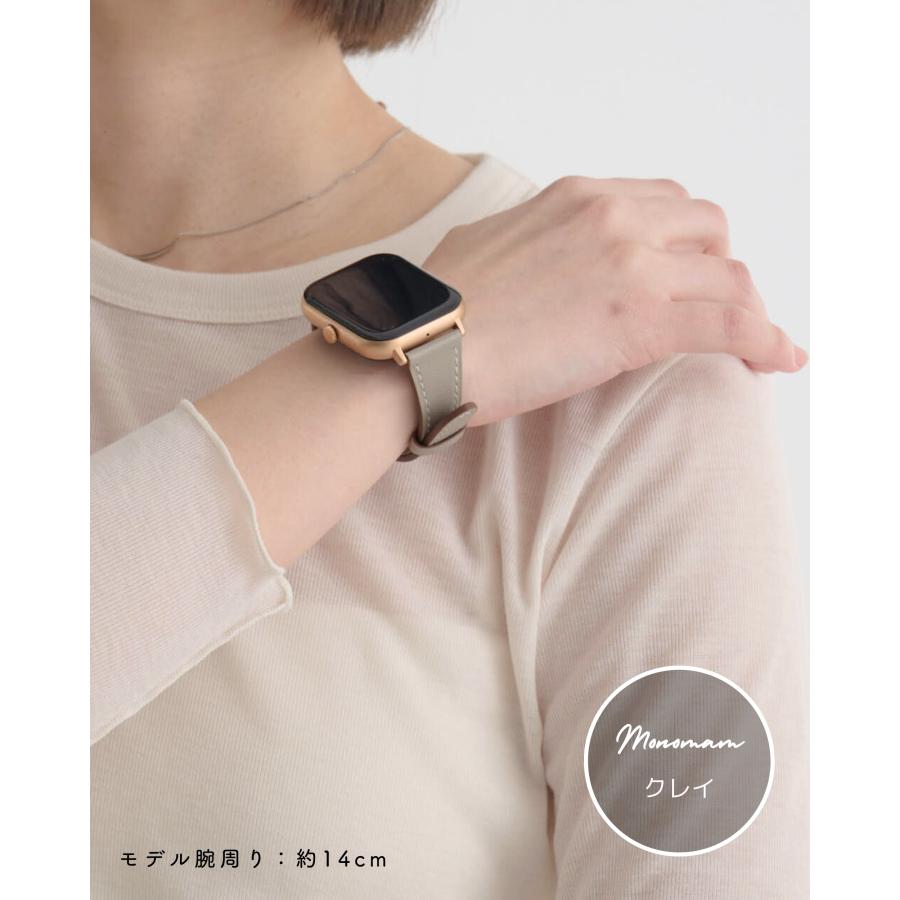 ベルト幅 20mm】 スマートウォッチ ベルト 腕時計 交換用 バンド 20mm