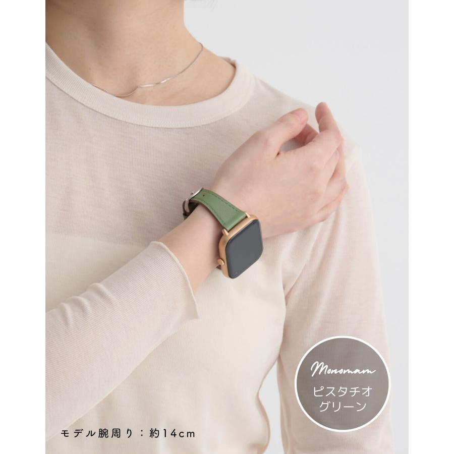 ベルト幅 20mm】 スマートウォッチ ベルト 腕時計 交換用 バンド 20mm