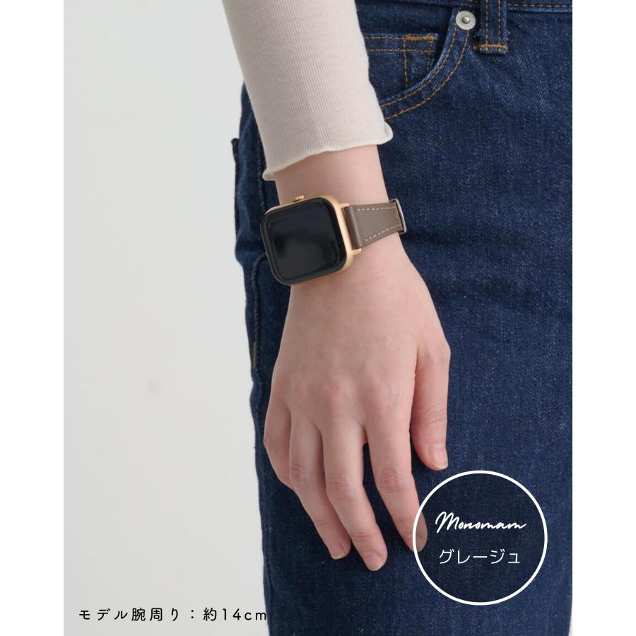 ベルト幅 20mm】 スマートウォッチ ベルト 腕時計 交換用 バンド 20mm