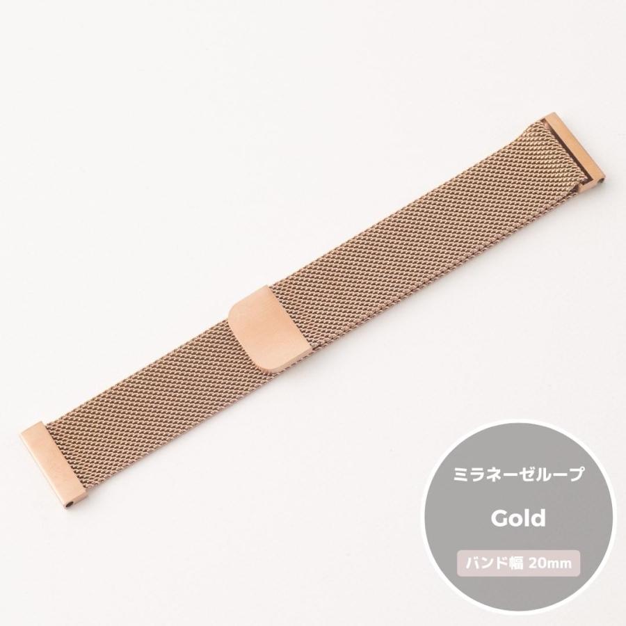 ベルト幅 20mm】 スマートウォッチ 交換用 バンド ベルト 交換バンド