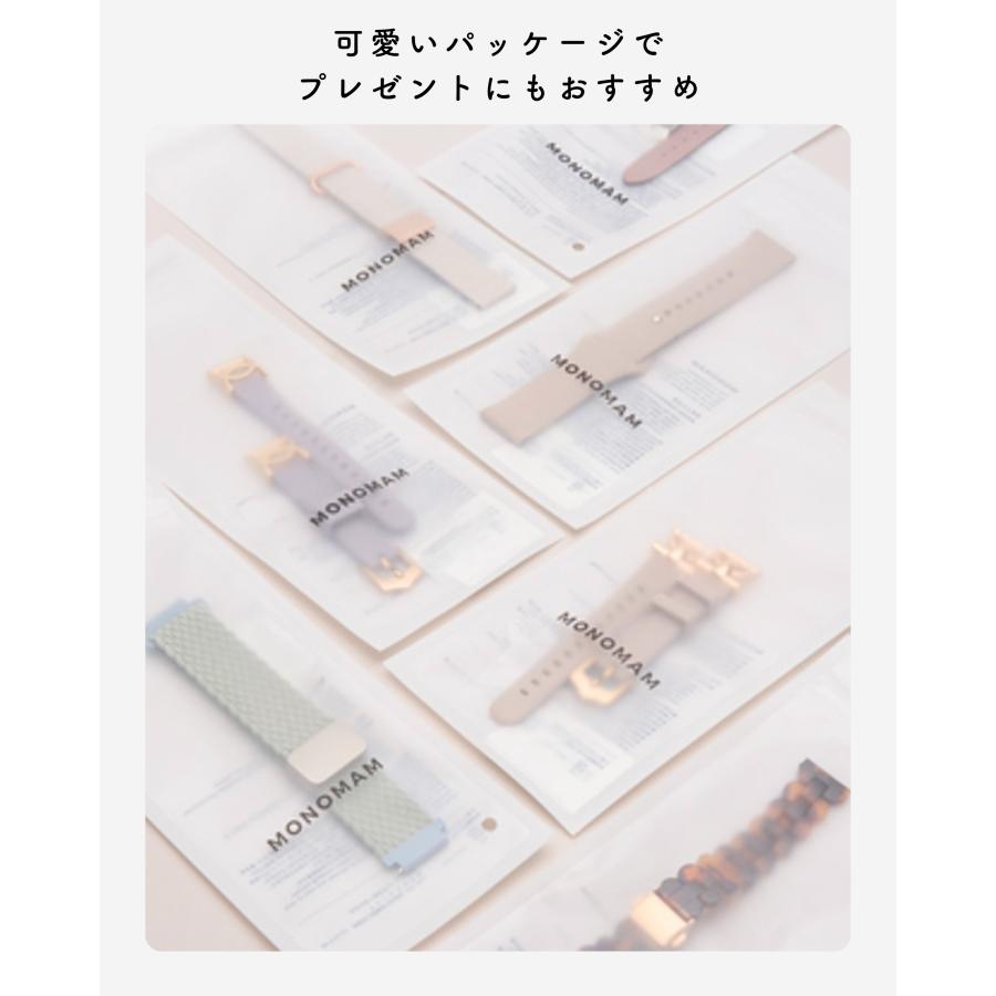ベルト幅 18mm/20mm】 ミラネーゼループ スマートウォッチ ベルト