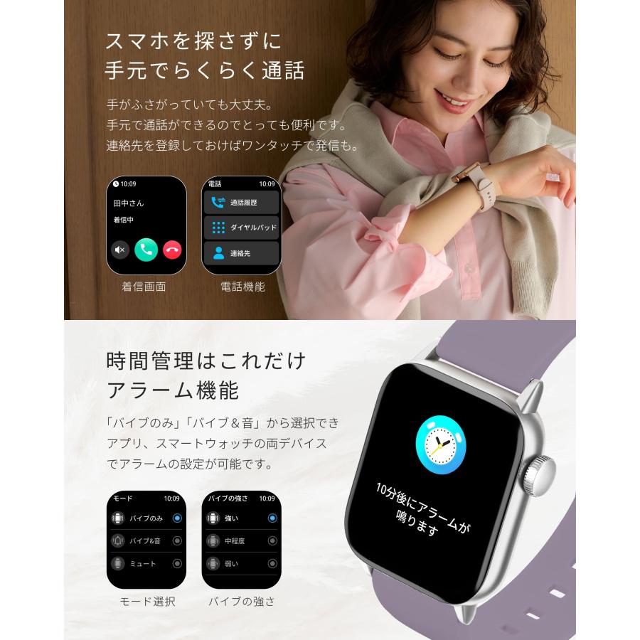 スマートウォッチ レディース メンズ 小さめ Classic2 iPhone Android