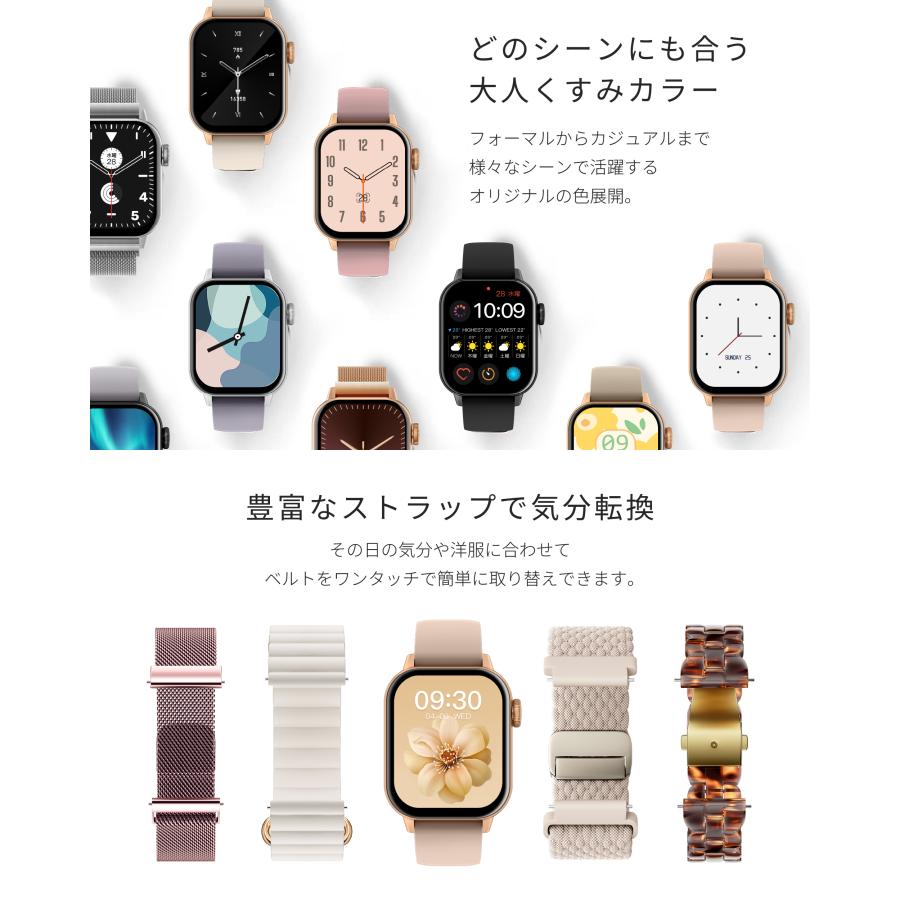 スマートウォッチ レディース メンズ 小さめ Classic2 iPhone Android