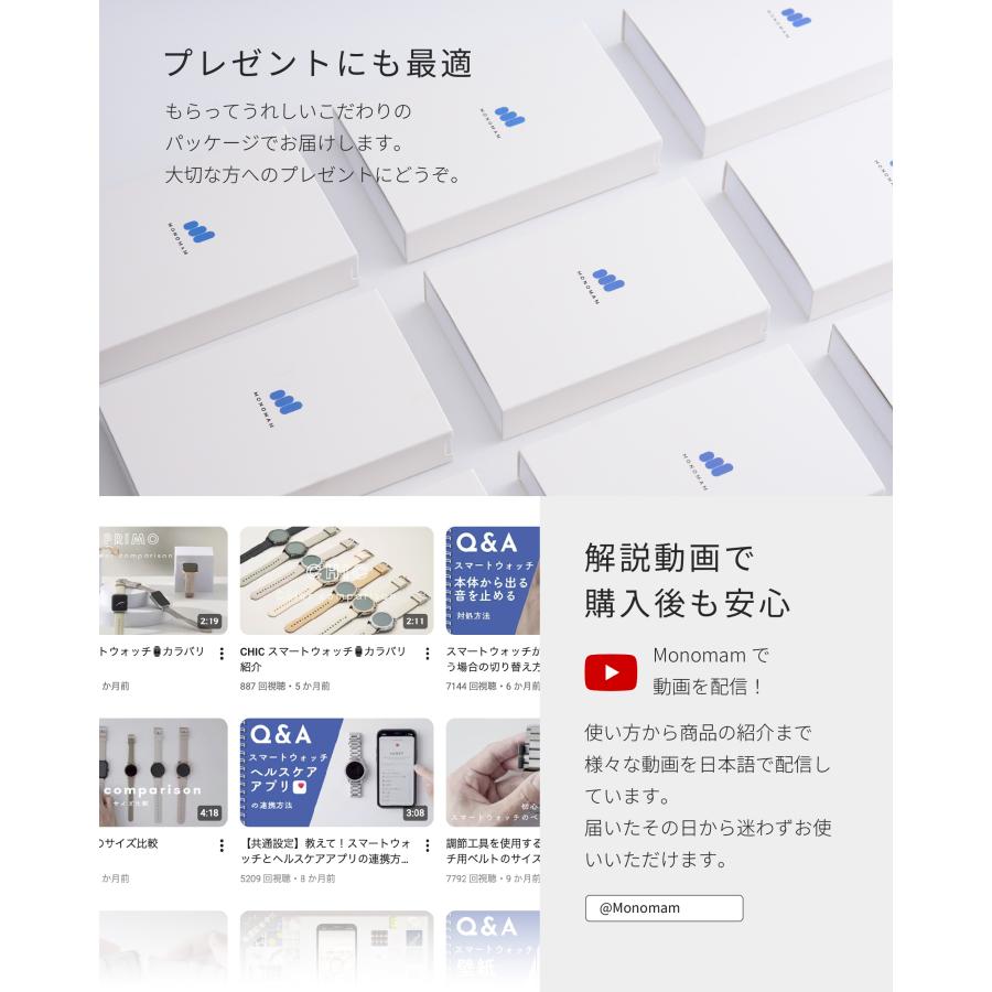 スマートウォッチ レディース メンズ 小さめ Classic2 iPhone Android