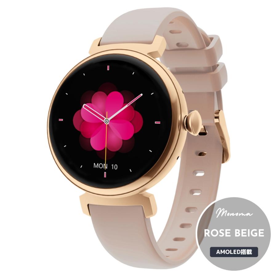 スマートウォッチ　SmartWatch 　Bluetooth5.2 ピンク Amazon.com: VTech KidiZoom Smartwatch DX2, Pink