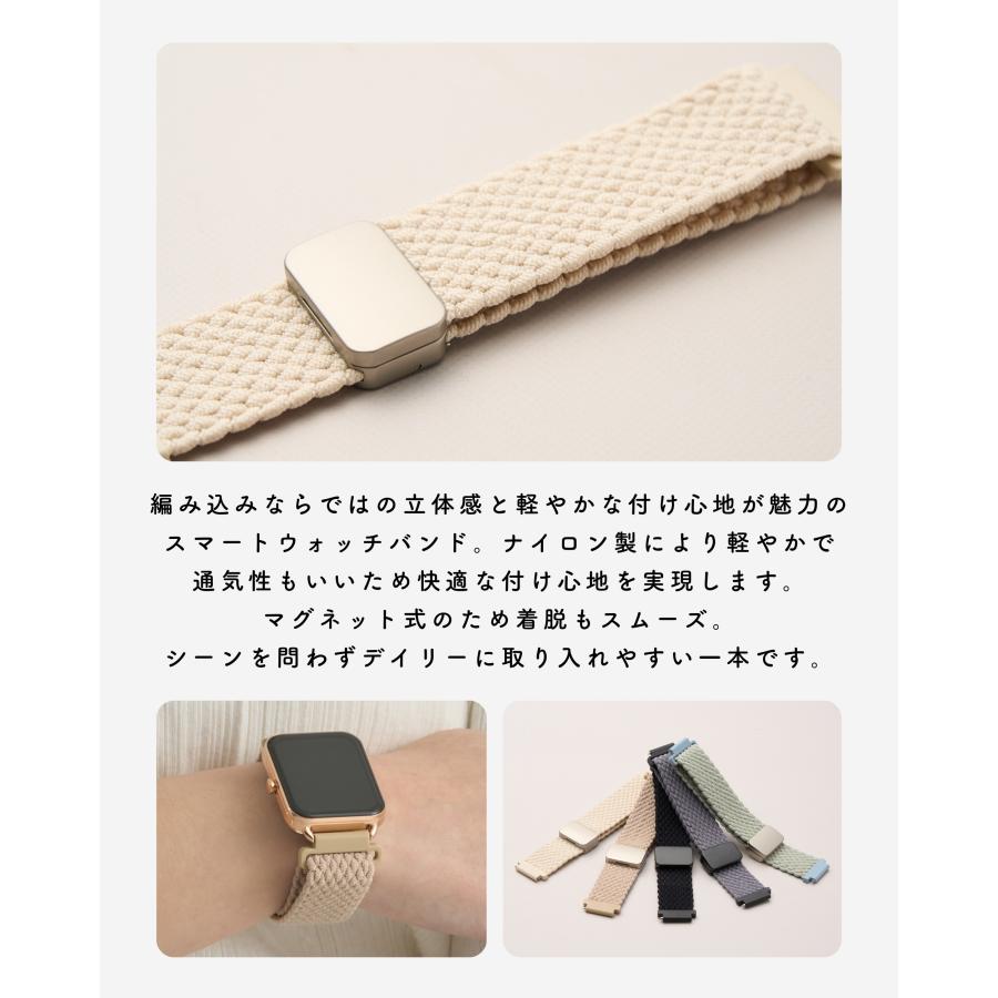 ベルト幅 18mm/20mm】 スマートウォッチ ベルト 腕時計 ベルト交換