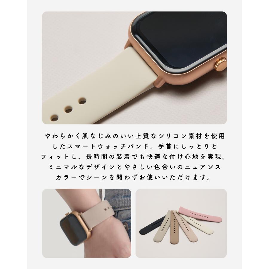 商品リニューアル 【ベルト幅 18mm/20mm】 スマートウォッチ ベルト
