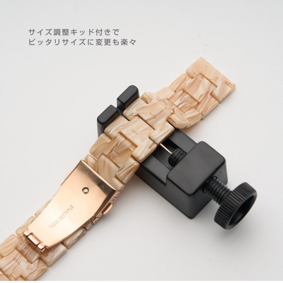 時計ベルト　20mm おまとめ 楽天市場】＼SEIKO SNDシリーズ 対応／MOD ミラネーゼ メッシュ