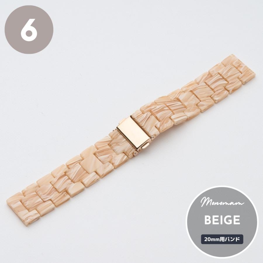 時計ベルト　20mm おまとめ 時計ベルト 無地 ステッチ 革 レザー 20mm 22mm 腕時計ベルト