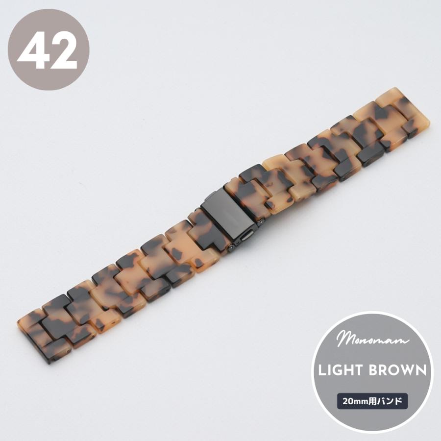 ベルト幅 20mm】20mm スマートウォッチ ベルト 腕時計 スマート