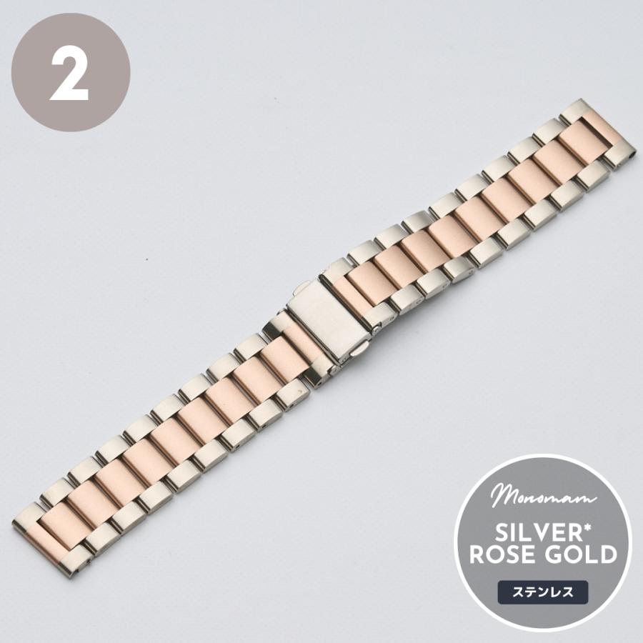 ベルト幅 18mm/20mm】18mm 20mm スマートウォッチ ベルト 腕時計