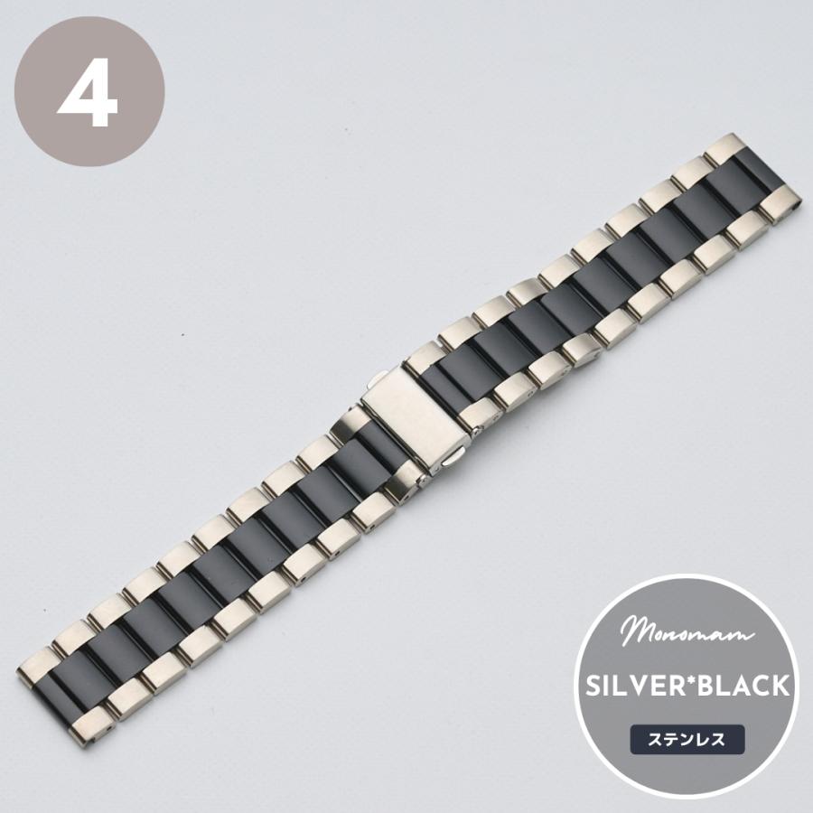 ベルト幅 18mm/20mm】18mm 20mm スマートウォッチ ベルト 腕時計