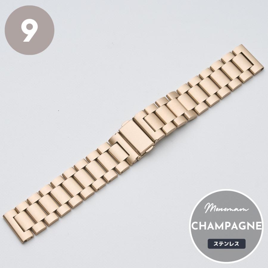 MING ミン 20mm ステンレス ベルト MING ミン 20mm ステンレス ベルト