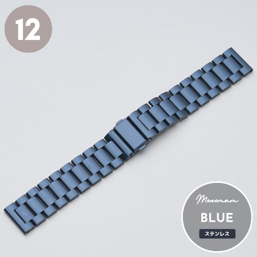 ベルト幅 18mm/20mm】18mm 20mm スマートウォッチ ベルト 腕時計