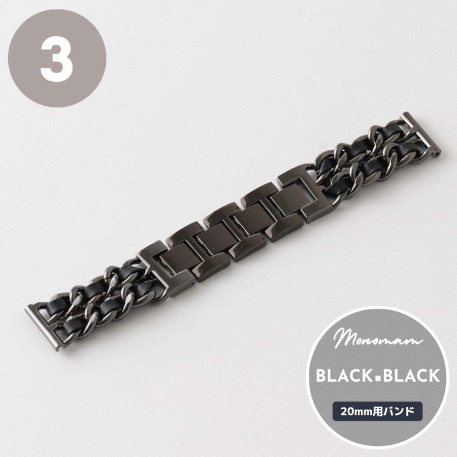 時計 ベルト チェーン ベルト幅 20mm】 スマートウォッチ ベルト 腕時計 交換バンド