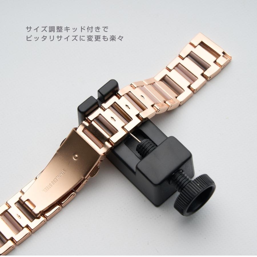 ベルト幅 20mm】20mm スマートウォッチ ベルト 腕時計 スマート