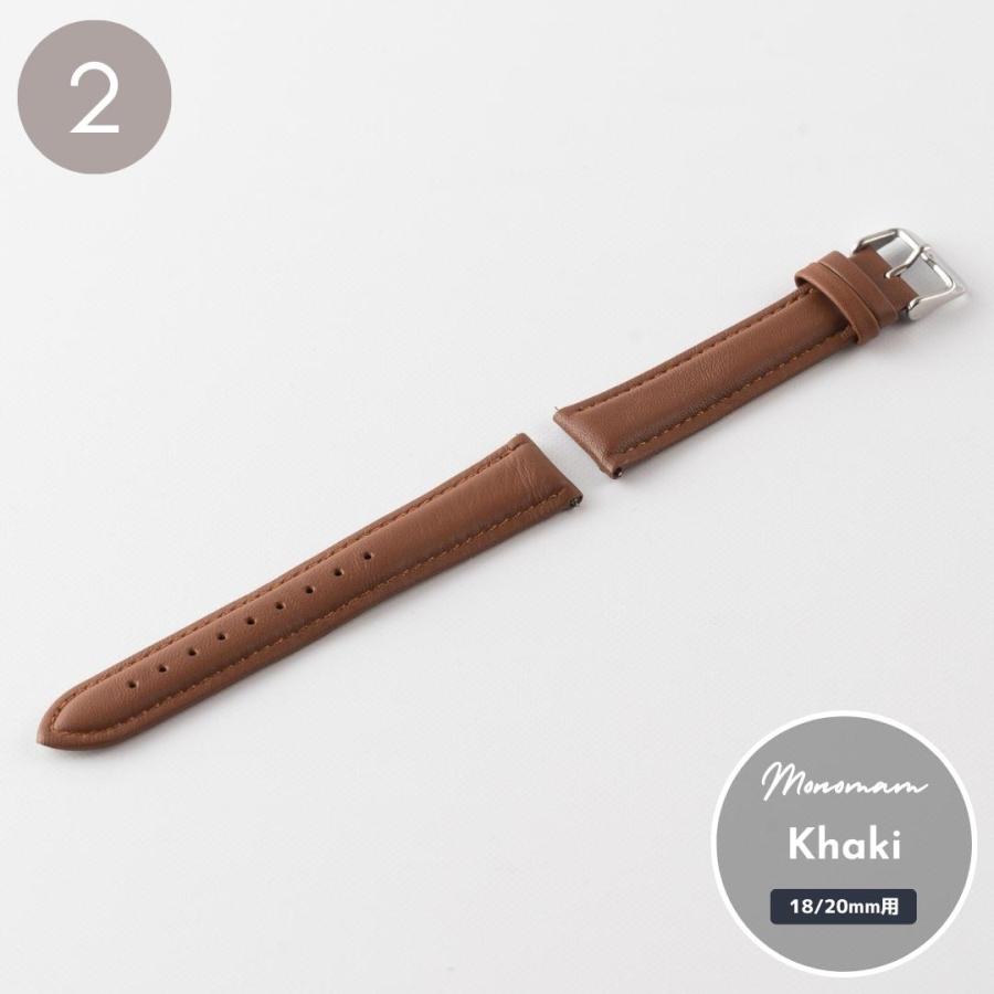 【新品】THE SOLE ウォッチストラップ 幅20mm ベルト幅 18mm/20mm】 スマートウォッチ ベルト 腕時計 18mm 20mm