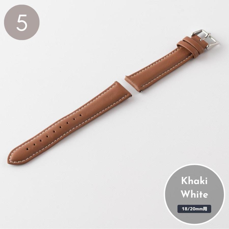 ベルト幅 18mm/20mm】 スマートウォッチ ベルト 腕時計 18mm 20mm