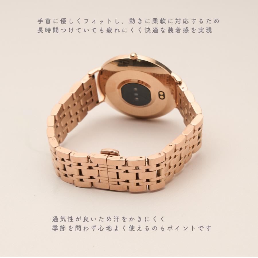 ベルト幅 14mm 20mm】 スマートウォッチ ベルト 腕時計 ベルト