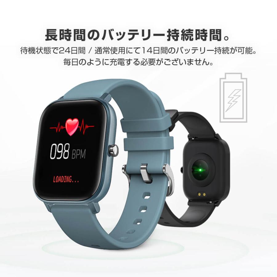 スマートウォッチ Iphone メンズ レディース 壁紙0種類 Android Line通知 日本語 防水 腕時計 Sw P8 Monomam Yahoo ショッピング店 通販 Yahoo ショッピング