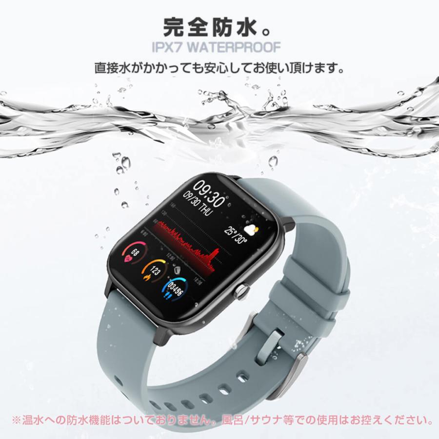 スマートウォッチ Iphone メンズ レディース 壁紙0種類 Android Line通知 日本語 防水 腕時計 Sw P8 Monomam Yahoo ショッピング店 通販 Yahoo ショッピング