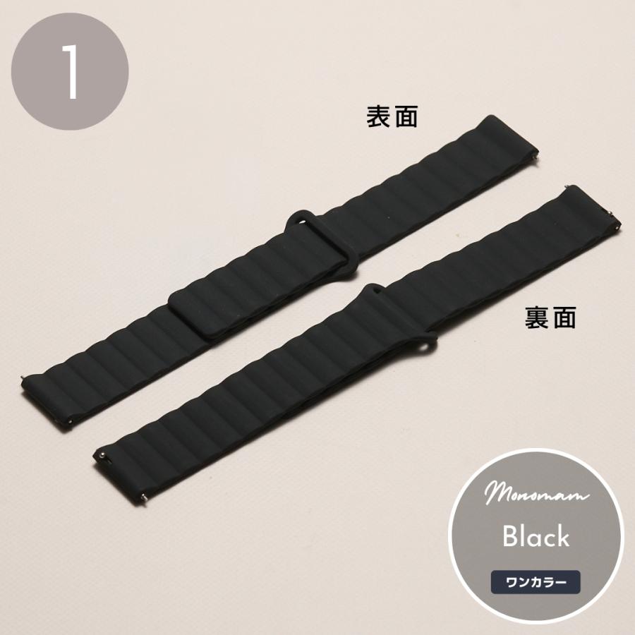 ベルト幅 14mm/18mm】 14mm 18mm スマートウォッチ ベルト 腕時計