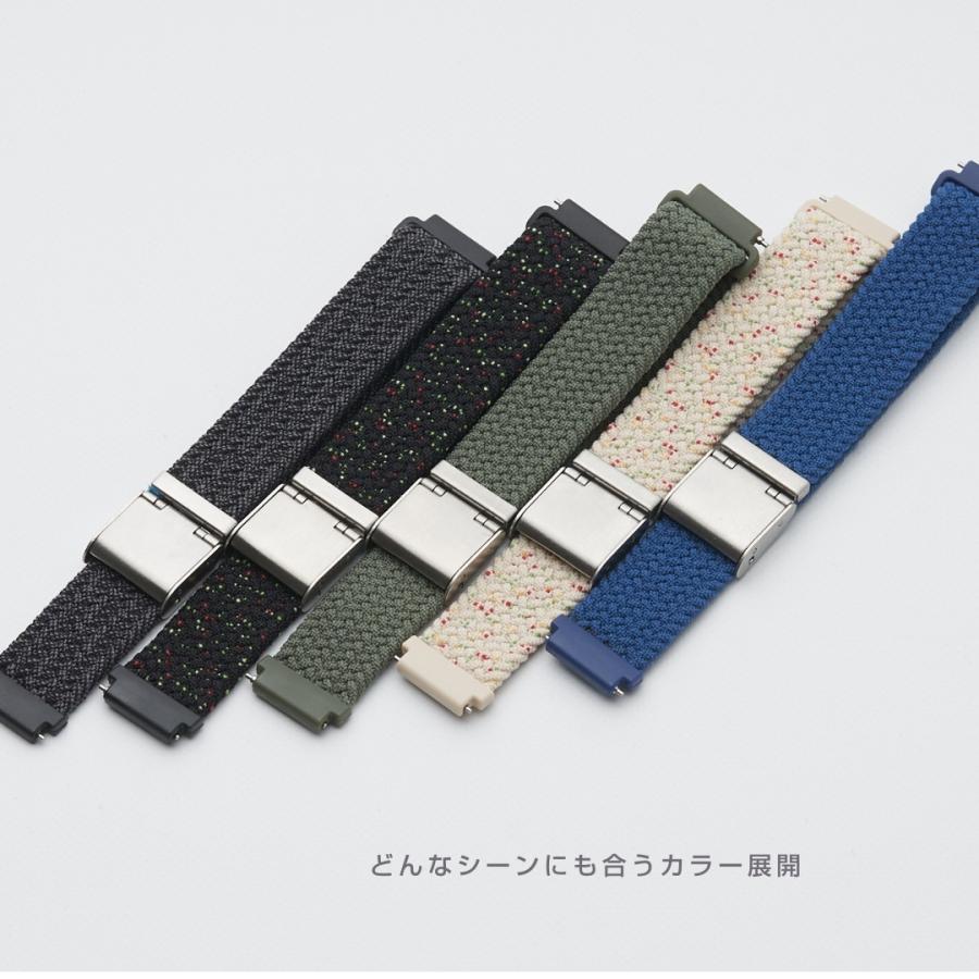 ベルト幅 14mm】 14mm スマートウォッチ ベルト 腕時計 交換バンド