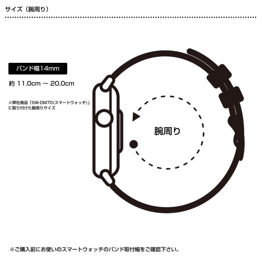 美品 CENTURY 時計用 純正 ベルト バンド 取り付け幅 約14ｍｍ ベルト幅 14mm】 14mm スマートウォッチ ベルト 腕時計 交換バンド