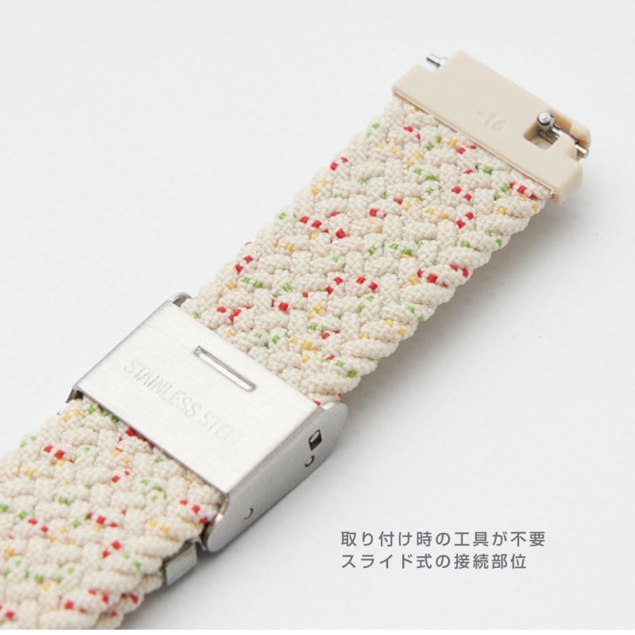 ベルト幅 14mm】 14mm スマートウォッチ ベルト 腕時計 交換バンド