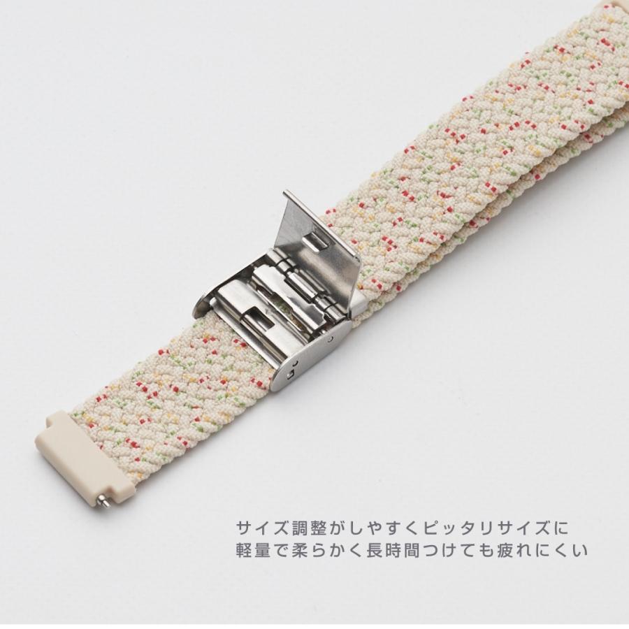 ベルト幅 14mm】 14mm スマートウォッチ ベルト 腕時計 交換バンド
