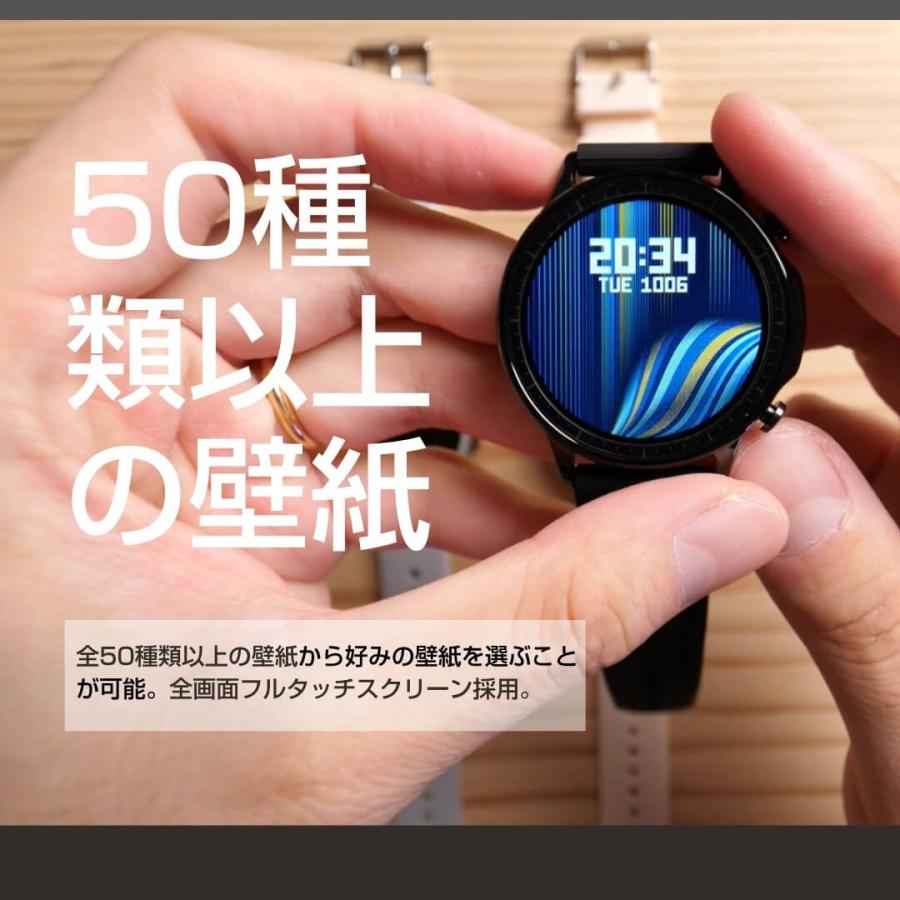 スマートウォッチ クーポン利用で4980円 メンズ レディース Iphone Android Line通知 モノマム スマートウォッチ Sw V23p Sw V23 Monomam Yahoo ショッピング店 通販 Yahoo ショッピング