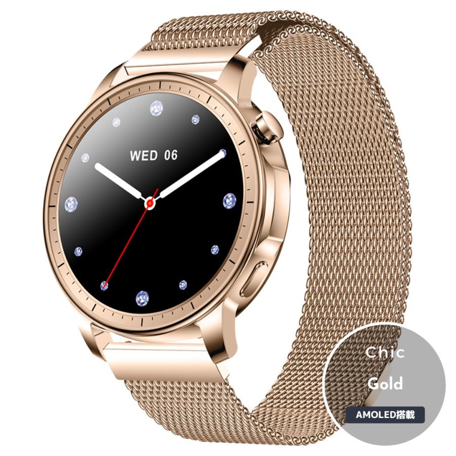 スマートウォッチ 商品リニューアル レディース AMOLED搭載 常時表示