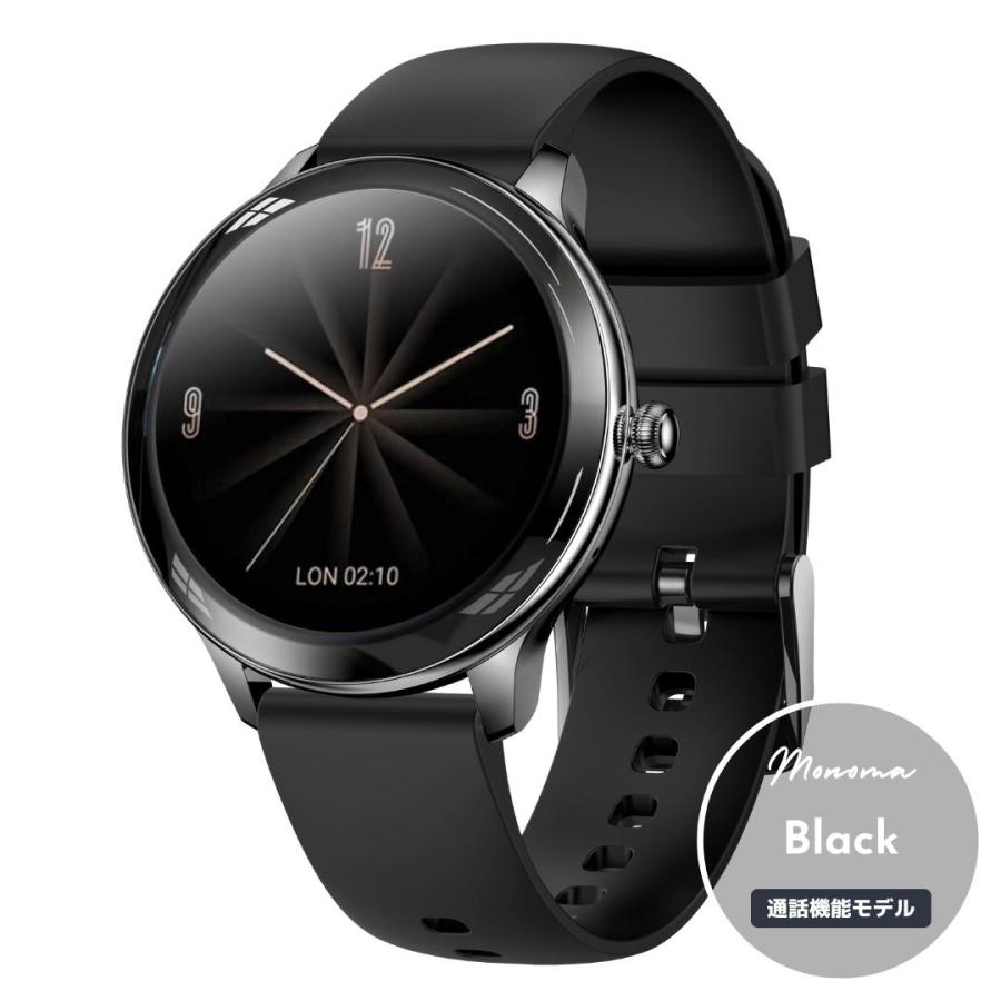 スマートウォッチ レディース 通話機能 Piccollino 通話 iphone