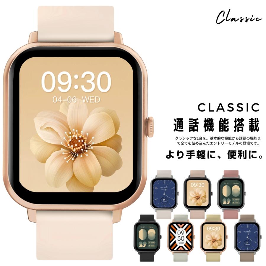 スマートウォッチ レディース 通話機能搭載 CLASSIC iphone Android LINE通知 日本語 生活防水 腕時計 メンズ : Monomam Yahoo!ショッピング店 - 通販 - Yahoo!ショッピング スマートウォッチ レディース 通話機能搭載 CLASSIC iphone Android LINE通知 日本語 生活防水 腕時計 メンズ : Monomam Yahoo!ショッピング店 - 通販 - Yahoo!ショッピング