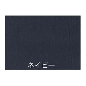 【M〜L】151-530ダブルガーゼ・無地・ステテコ・サルエル(16色)(日本製)(ハンドメイド)｜unbranche｜15